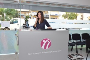Αλεξανδρούπολη