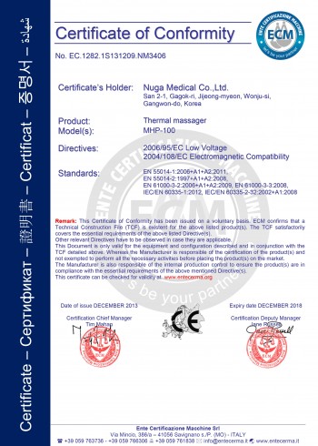 Thermal massager MHP-100 (CE)