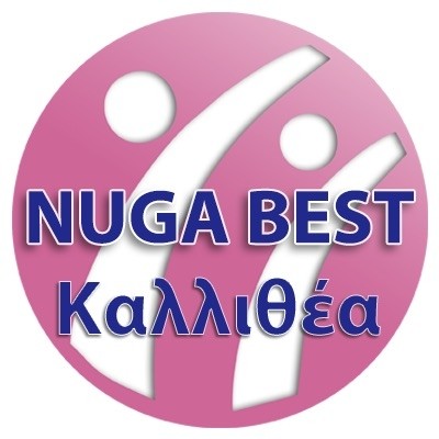 ΚΑΛΛΙΘΕΑ