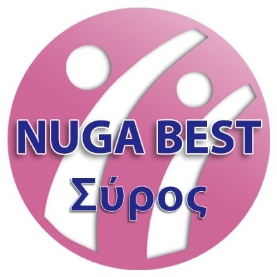 ΣΥΡΟΣ